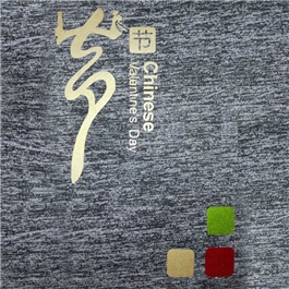 超亮系列熱貼膜